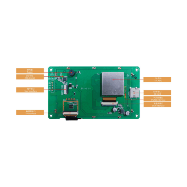 🖥️ DWIN 5.0" TFT LCD Ekran Modülü – DMG80480C050_04WTR - Görsel 2